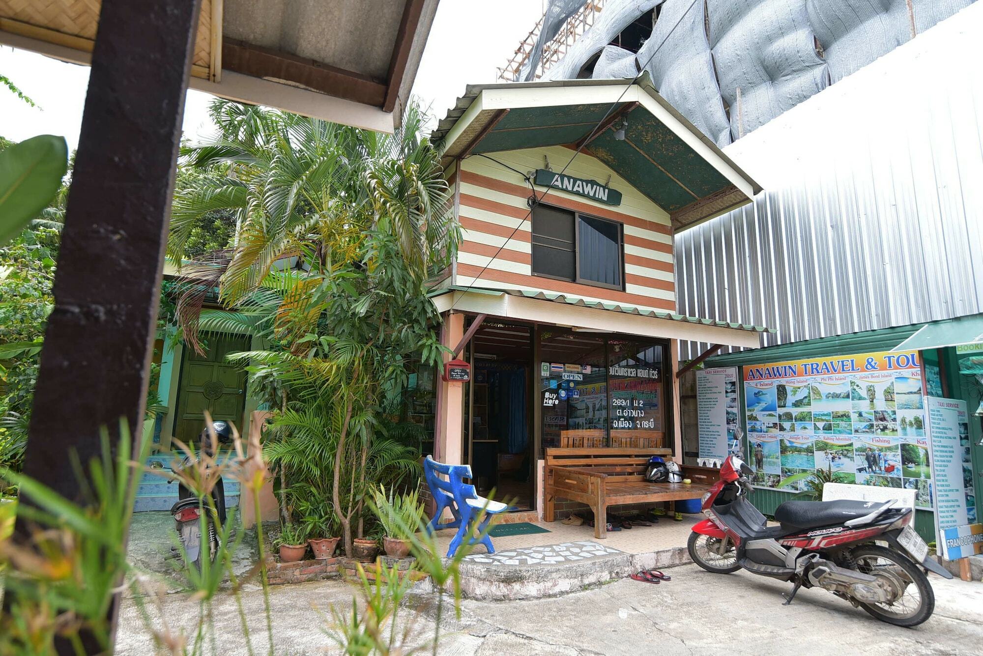 Anawin Bungalows Ao Nang Exterior photo